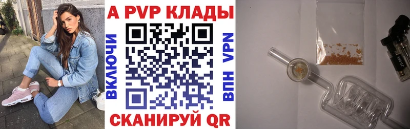 Где продают наркотики Сорск Cocaine  Мефедрон  АМФ  Каннабис  ГАШ  А ПВП 