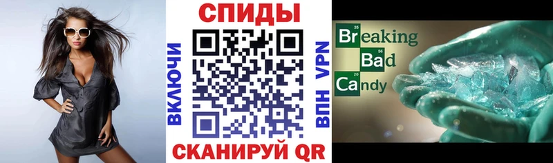 где продают   Сорск  АМФЕТАМИН 98% 