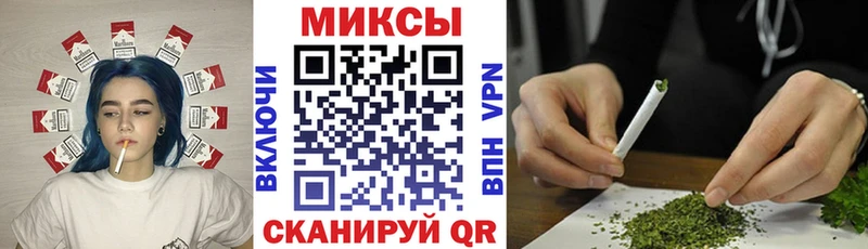 БУТИРАТ Butirat Сорск