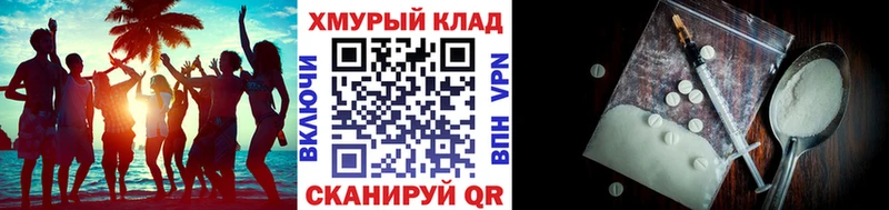 блэк спрут ссылка  Сорск  Героин Heroin 