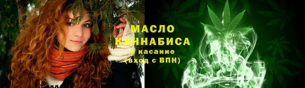стафф Белоозёрский