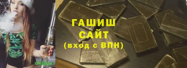 ECSTASY Сафоново
