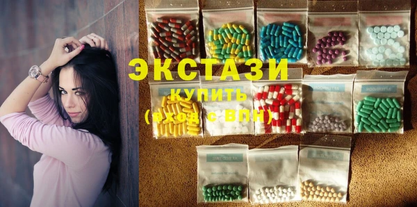 стафф Белоозёрский