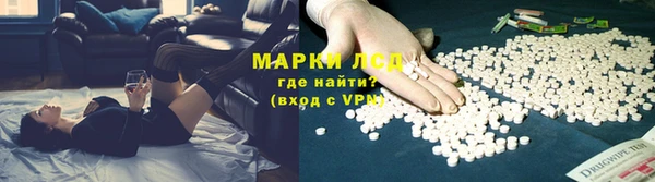 a pvp Беломорск