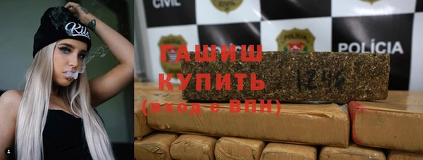 a pvp Беломорск