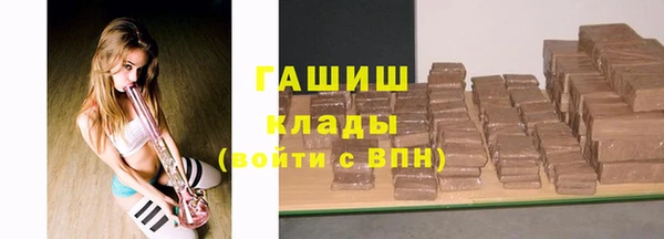 a pvp Беломорск