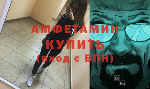 дистиллят марихуана Аркадак
