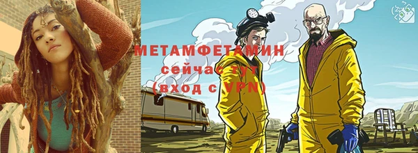a pvp Беломорск