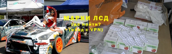 a pvp Беломорск