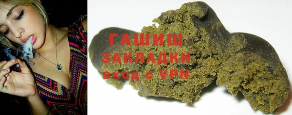 a pvp Беломорск