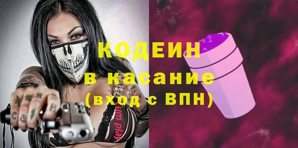 кокаин VHQ Сатка