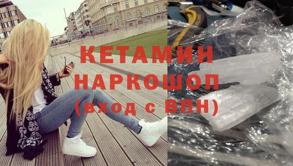 a pvp Беломорск